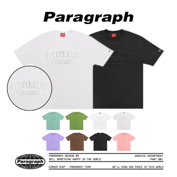 23SS Heritage Corner Shop Garment Tee No.007